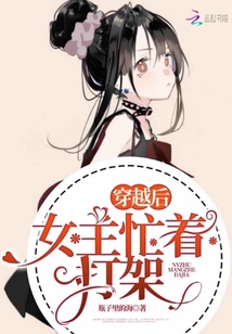 宥洲紀(jì)