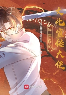 華文靜水