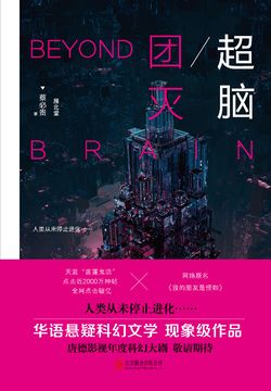 蔡必贵-全部作品在线阅读-微信读书