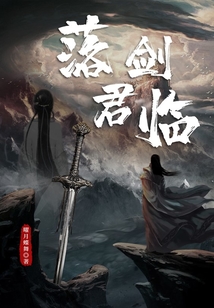 少年游俠行天涯