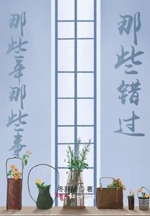 見辭，悅