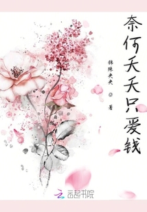一顧傾心皆是你