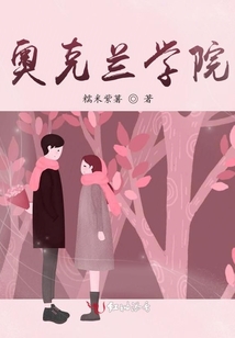 女朋友太黏人怎么辦