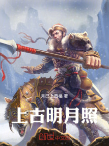 不是火星