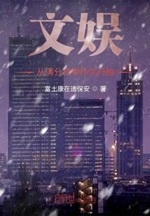 文娛：從滿分高考作文開始