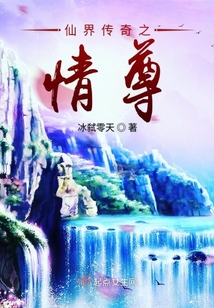 情緒至尊