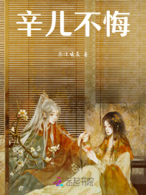 霸道王爺?shù)棺反鍕D