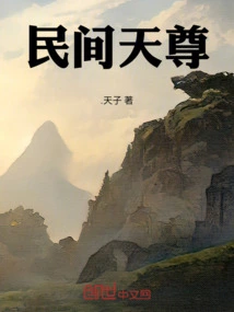 Xuanmen Urban Master