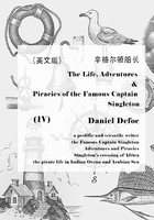 The Life, Adventures & Piracies of the Famous Captain Singleton（IV） 辛格尔顿船长（英文版）在线阅读