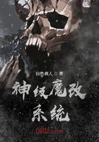 穿越后的我有兩個金手指在線閱讀