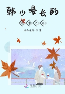 那时还是你