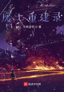 通天元年