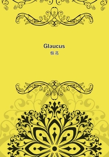 Glaucus