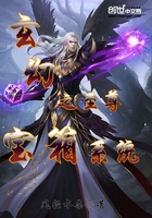 玄幻之至尊寶箱系統(tǒng)在線閱讀