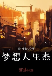 憶往少年