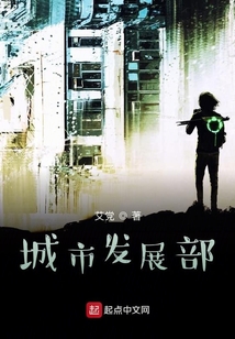 黑甲大秦