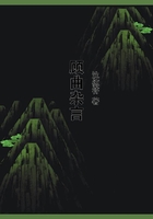 顧曲雜言在線閱讀