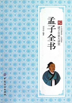 微信读书