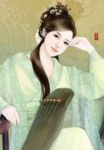 強娶為后：丑女宮心計