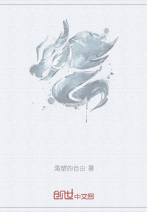 混沌星運(yùn)