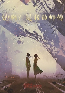 再來零零年之打工皇帝