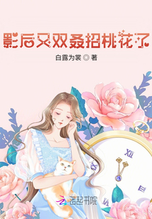 烏托之城