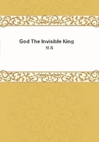 God The Invisible King