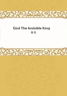 God The Invisible King