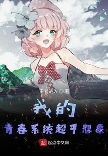 秀知遠(yuǎn)的千反田白羽不想被捉弄