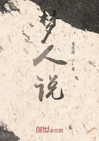 會言在線閱讀