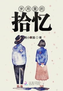 巧克力遇上可可