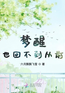吃鸡大佬爱上我