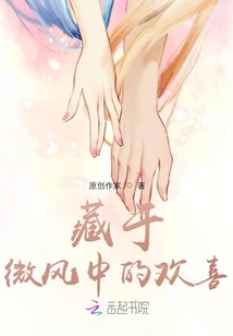 將一切錯過歸于錯過