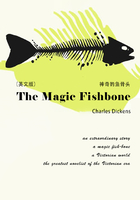 The Magic Fishbone 神奇的鱼骨头（英文版）在线阅读