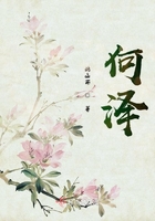 撕破夜在線閱讀