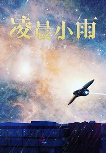 玩轉游戲人生