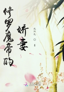 羽離一夢