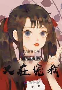 暗戀你上癮