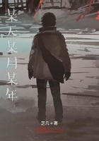 某天某月某年