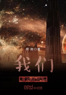 我們的螢火蟲約定
