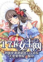 盛寵之隱居小妻子在線閱讀