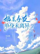 都市爽文
