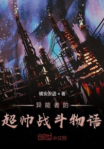 欞洛