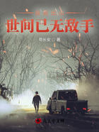 自我出山，世間已無敵手在線閱讀