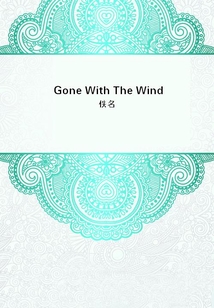 Gone With The Wind