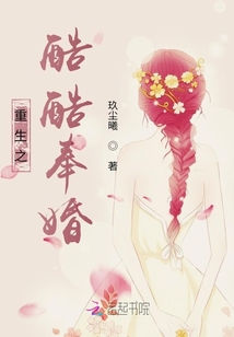 重生之大佬別低調
