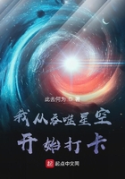 我从吞噬星空开始打卡