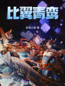 大宋鐵馬戰(zhàn)歌