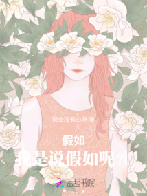 明天会改变吗