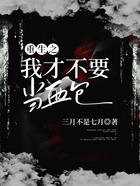 女性成长
